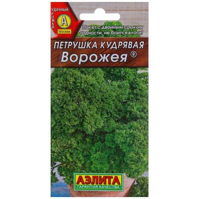 Семена Петрушка «Ворожея», SM-13884167