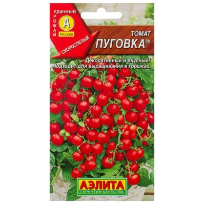 Семена Томат «Пуговка», SM-13884853
