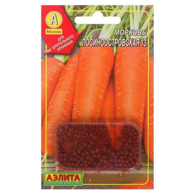 Семена Морковь «Лосиноостровская» 13 (Драже), SM-13885784