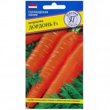 Семена Морковь «Дордонь» F1