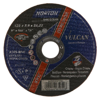 Круг отрезной по металлу Norton, тип 41, 125x2.5x22.2 мм, SM-13921124