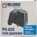 Реле давления Belamos PS-02C, SM-13974904