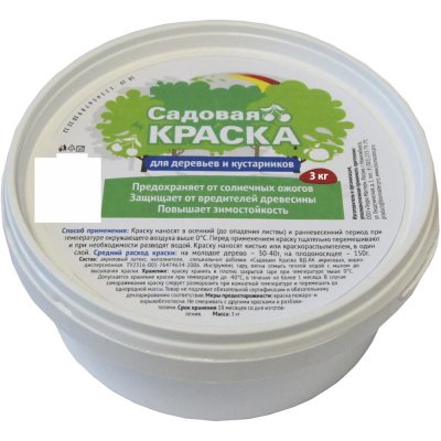 Краска cадовая для защиты садовых растений  3 кг, SM-13987027