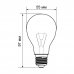 Лампа накаливания E27 40 Вт шар прозрачный, тёплый белый свет, SM-14007908