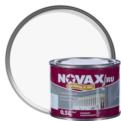 Эмаль для радиаторов Novax цвет белый 0.5 л, SM-14129059