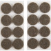 Накладки фетровые Standers 16 мм, круглые, войлок, цвет коричневый, 16 шт., SM-14156567