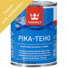 Эмаль для колеровки Тиккурила PIKA-TEHO прозрачная база С 0.9л