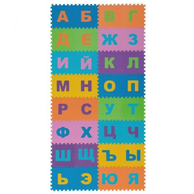 Пол мягкий «Алфавит Русский» полипропилен 20х20 см, в упаковке 32 шт., SM-14298944