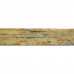 Камень натуральный кварцит Pharaon мультиколор 0.63 м², SM-14323724