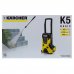 Мойка высокого давления Karcher K5 Basic, 145 бар, 500 л/ч, SM-14547883