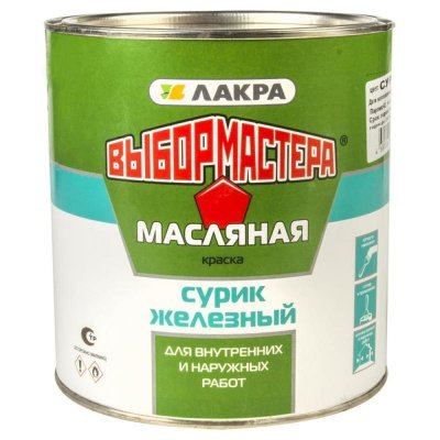Краска Выбор Мастера масляная сурик железный 3 кг, SM-14713693