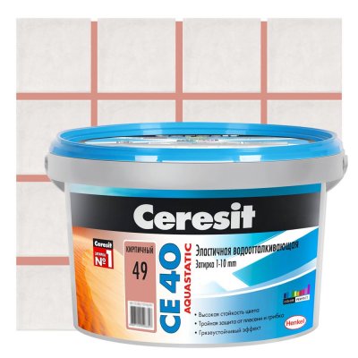 Затирка цементная Ceresit CE 43/2 водоотталкивающая цвет кирпичный, SM-14978317
