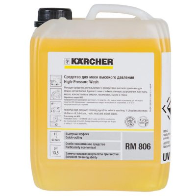 Средство для мойки Karcher RM 806, 5 л, SM-15048681