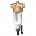 Фильтр механической очистки BWT Protector Mini 1/2" для холодной воды, 100 мкм, SM-15048841