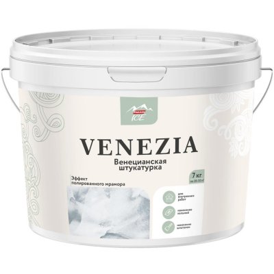 Штукатурка венецианская Parade Ice Venezia 7 кг цвет белый, SM-15076809