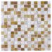 Мозаика 32.7х32.7 см стекломасса, цвет бежевый, SM-15094193