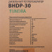 Теплогенератор жидкотопливный Ballu BHDP-30, 30 кВт, SM-15095065