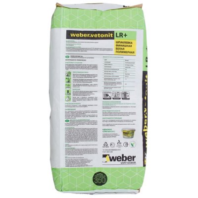 Шпаклёвка полимерная финишная Weber Vetonit LR Plus 20 кг, SM-15095305