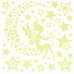 Наклейка светящаяся «Звездная фея» RЕA 2001, SM-15471921