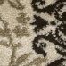 Дорожка ковровая «Круиз»  81002_29626 джут 0.8 м цвет бежевый, SM-15618971