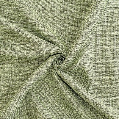 Ткань «Рогожка» 1 п/м 280 см цвет зелёный, SM-16246945
