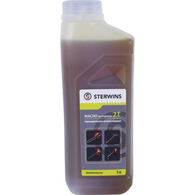 Масло моторное Sterwins 2Т для периодических режимов, 1 л, SM-16355295