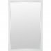 Зеркало без полки 60 см цвет белый, SM-16362410