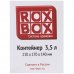 Контейнер Rox Box 21х17х14 см, 3.5 л, пластик цвет синий с крышкой, SM-16456301