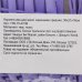 Корзина Ива с декоративным чехлом 30x16x21 см, плетенье цвет сиреневый, SM-16776348