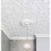 Плитка потолочная бесшовная полистирол белая Формат Нарцисс 50 x 50 см 2 м², SM-17095510
