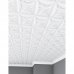 Плитка потолочная бесшовная полистирол белая Формат Сириус 50 x 50 см 2 м², SM-17095587