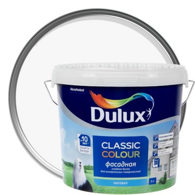 Фасадная краска Dulux Classic Colour BW 5 л, SM-17115390