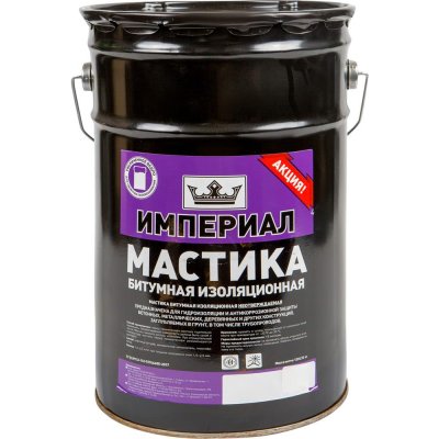 Мастика битумная Империал Изоляционная, 13 л, SM-17115461