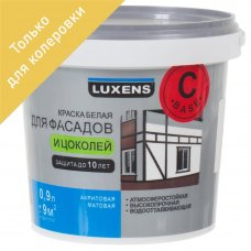Краска для колеровки для фасадов и цоколей Luxens 0.9 л цвет прозрачный
