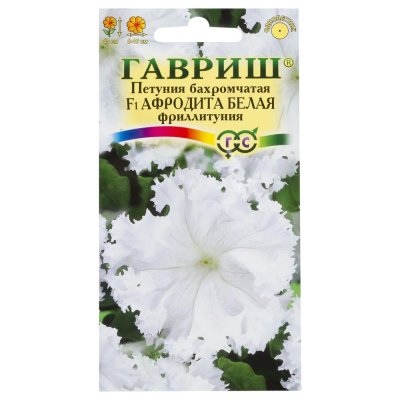 Петуния «Афродита» F1 цвет белый, SM-17265208