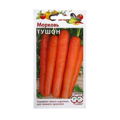 Семена Морковь «Тушон», SM-17265540