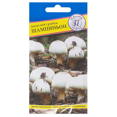 Мицелий грибов Шампиньон Белый, SM-17301846