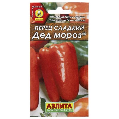 Семена Перец сладкий «Дед Мороз», SM-17326251