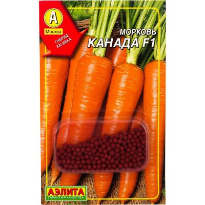 Семена Морковь «Канада» F1 (Драже), SM-17326533