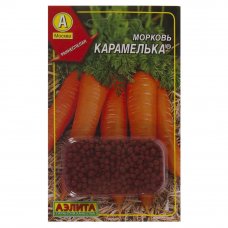 Семена Морковь «Карамелька» (Драже)