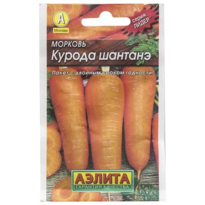 Семена Морковь «Курода шантанэ» (Лидер), SM-17326576
