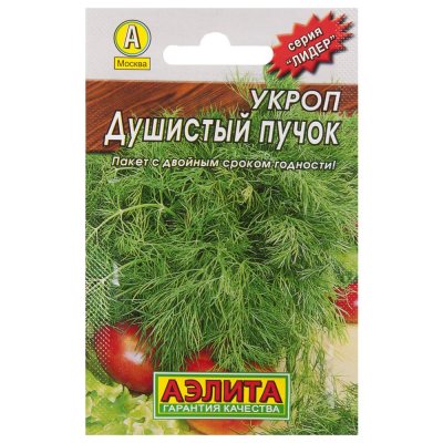 Семена Укроп «Душистый пучок» (Лидер), SM-17328441