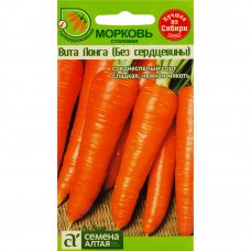 Семена Морковь «Без Сердцевины»