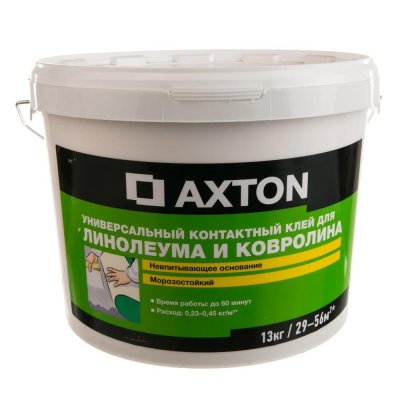 Клей Axton универсальный для линолеума и ковролина, 13 кг, SM-17350656