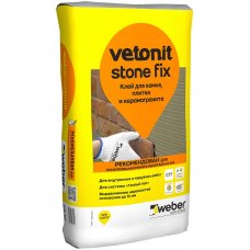 Клей для камня и керамогранита Weber Vetonit Stone Fix, 25 кг
