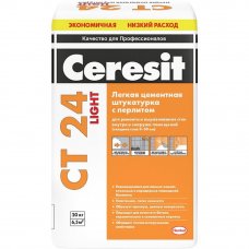 Штукатурка цементная Ceresit CT24 Light для блоков кирпича и бетона 20 кг