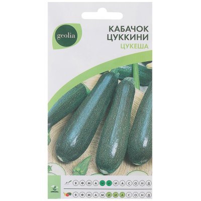 Семена Кабачок-цукини Geolia «Цукеша», SM-17584719