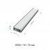Профиль для светодиодной ленты 12 мм универсальный глубокий 2 м, SM-17677325