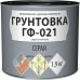 Грунтовка ГФ-021 цвет серый 1.9 кг, SM-17737498