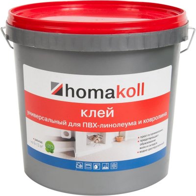 Клей универсальный для линолеума и ковролина Хомакол (Homakoll) 4 кг, SM-17750490